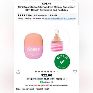 🍒4/$25🍒 Kosas DreamBeam Sunscreen - Radiant